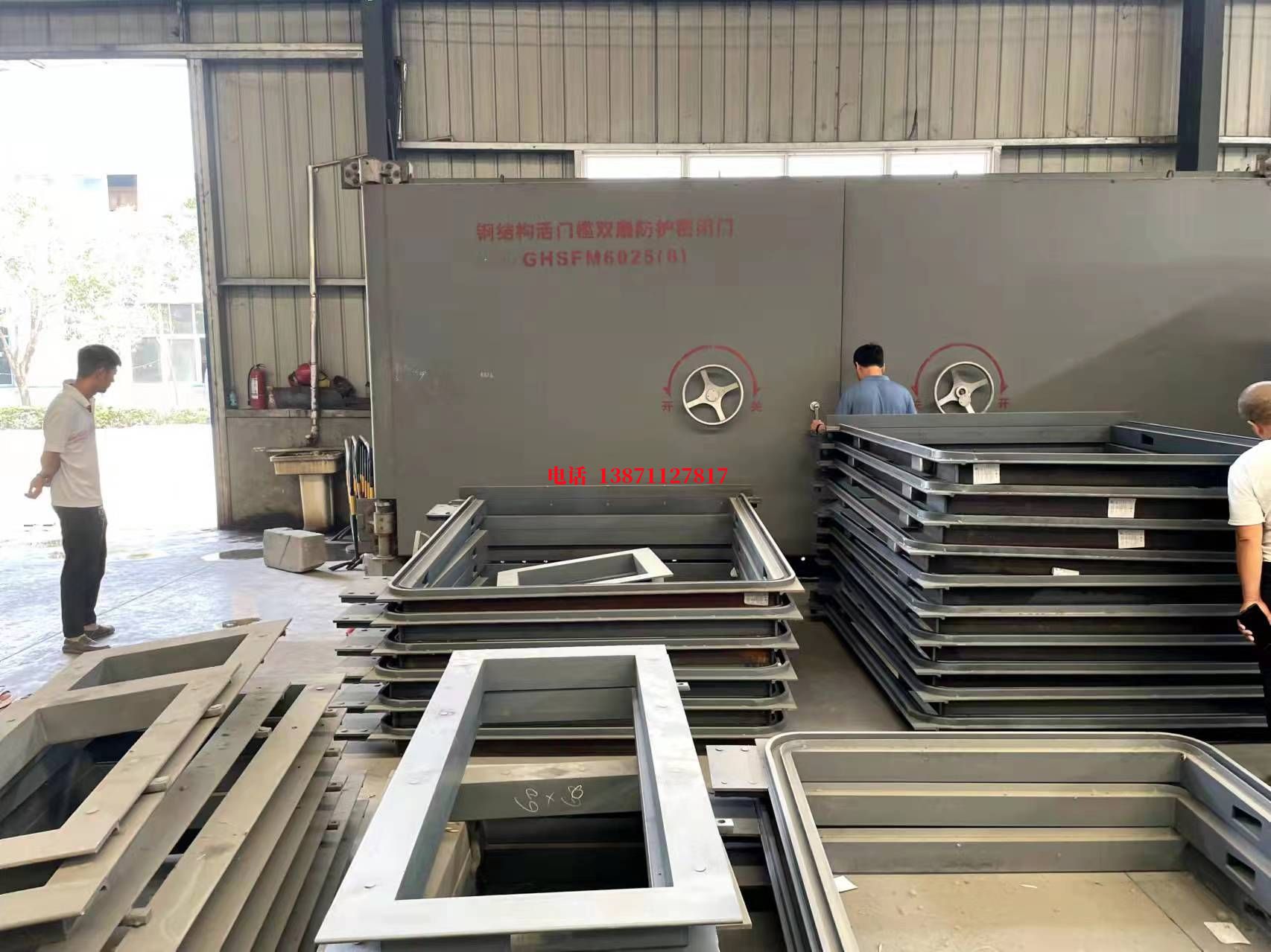 铝合金别墅门人防门